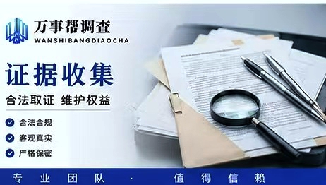 挽回婚姻最蠢的做法：一边怀疑，一边假装信任