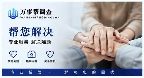 挽回婚姻最蠢的做法：一边怀疑，一边假装信任