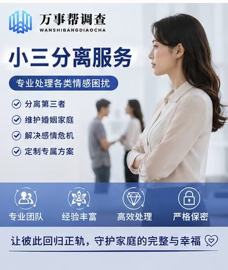 婚姻维权别盲目！合规取证才是翻盘的核心底气