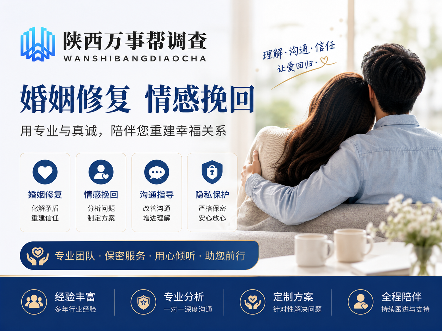 微信图片_20260622105234_112_432.png