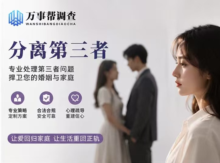 别信 “7 天快速挽回”!西安婚姻修复一般需要多久?真实周期大揭秘