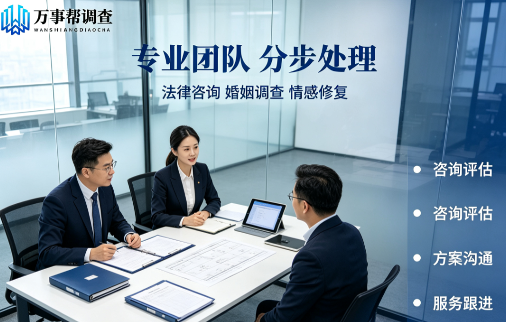 别等感情破裂才补救！西安两性情感维护避坑指南 + 靠谱机构红榜