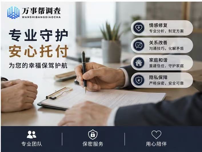 西安小三分离-过来人总结：西安劝退小三最有效的方法，这 4 步走对了事半功倍