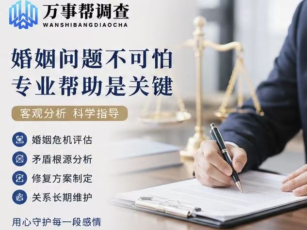 西安婚姻修复-西安婚姻修复服务综合排名梳理：避坑在西安长期分房睡怎么修复婚姻的典型误区