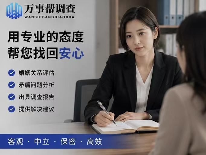 《西安专业婚姻出轨调查取证：自己拍的照片为何法院不认？3个细节决定证据效力》