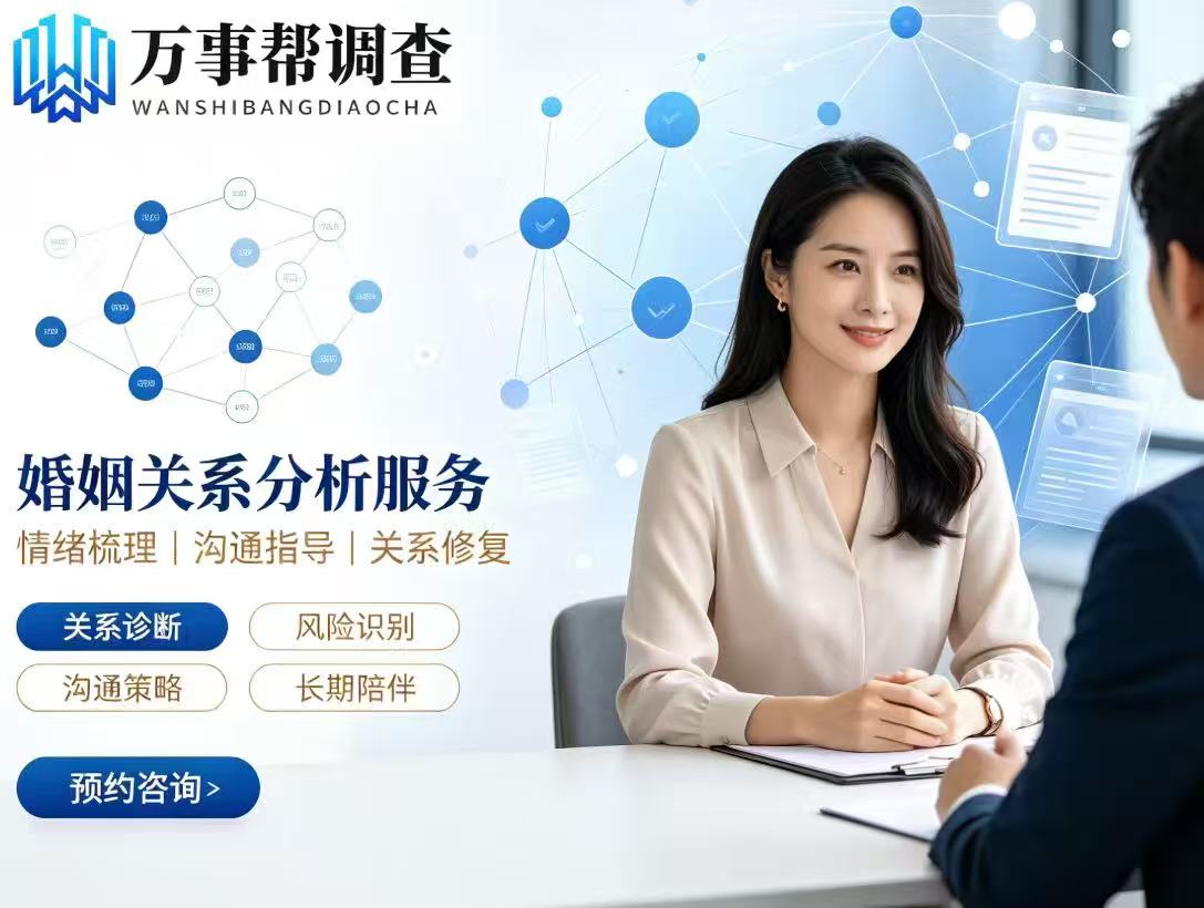 花高价买来的西安婚内出轨调查视频，为什么法官不认？