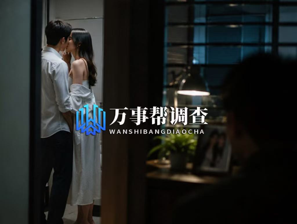 西安调查公司调查婚外情什么价格？别只看总价！
