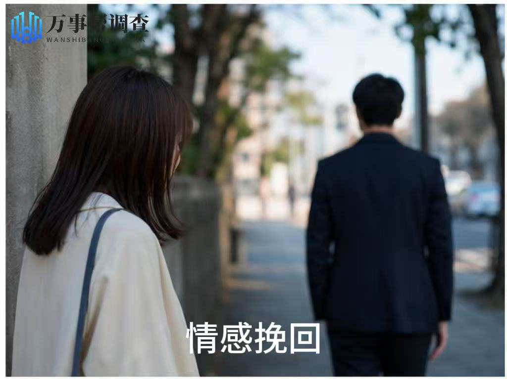 西安调查公司调查婚外情什么价格？4 个常见收费套路，90% 的人都踩过