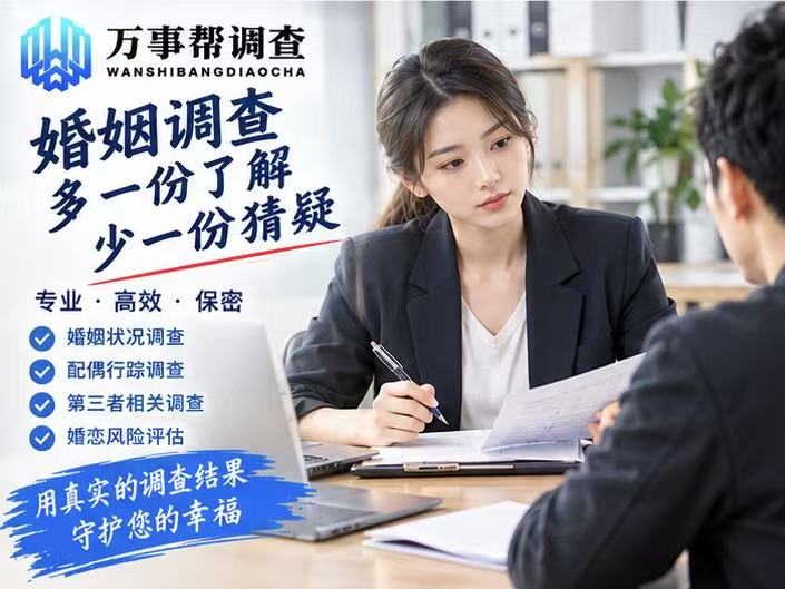 西安私家侦探调查手段揭秘：真正帮你找到人的，往往是这三件小事